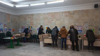 Гуманітарний штаб Гуманітарний штаб