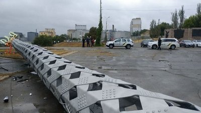 Події, які сколихнули Херсонщину 2021 року Події, які сколихнули Херсонщину 2021 року