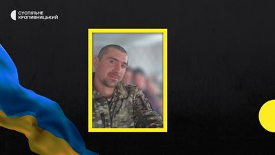 вввввв вввввв