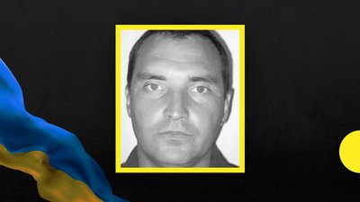 У боях за Україну загинули двоє бійців з Криворіжжя У боях за Україну загинули двоє бійців з Криворіжжя