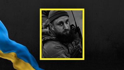Назар Підкович Назар Підкович