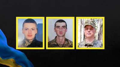 Військові ЗСУ, з якими попрощалися на Чернігівщині