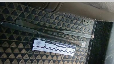 На Одещині чоловік вкрав 800 тис. грн із пошти та наїхав на правоохоронця — поліція На Одещині чоловік вкрав 800 тис. грн із пошти та наїхав на правоохоронця — поліція