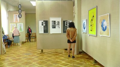 "Вірус: імпровізація з теми": у Миколаєві відкрилася виставка з артдизайну "Вірус: імпровізація з теми": у Миколаєві відкрилася виставка з артдизайну