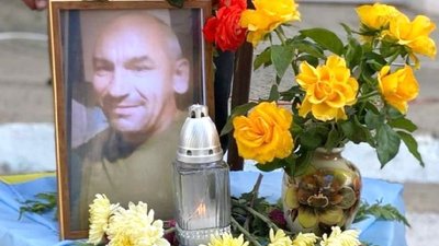 Полеглий військовий Андрій Гураль