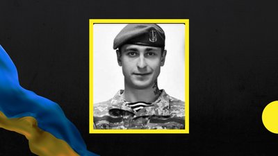 Під час оборони України загинули двоє бійців із Полтавщини Під час оборони України загинули двоє бійців із Полтавщини