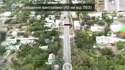 Дрони «Омеги» знищили російську техніку в окупованому Лисичанську та на трасі до Бахмута