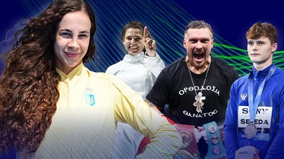 Топ-10 українських спортсменів 2025 року за версією Суспільне Спорт