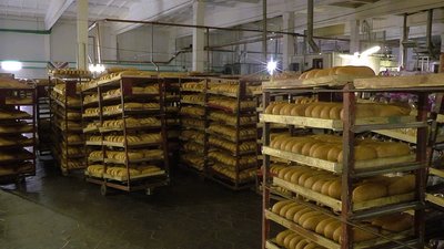 Миколаївський хлібзавод не припиняв своєї діяльності від початку повномасштабної війни Миколаївський хлібзавод не припиняв своєї діяльності від початку повномасштабної війни