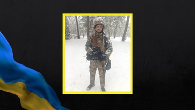 Захищали Україну: у Черкаському районі попрощалися із загиблими воїнами Захищали Україну: у Черкаському районі попрощалися із загиблими воїнами