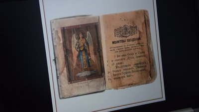 У місті на Тернопільщині зібралися любителі старожитностей У місті на Тернопільщині зібралися любителі старожитностей