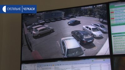 “Безпечне місто”: на Черкащині встановлять 200 камер відеоспостереження “Безпечне місто”: на Черкащині встановлять 200 камер відеоспостереження