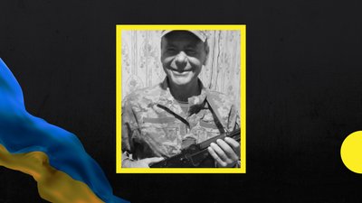 На Закарпатті попрощаються із захисником Петром Деревʼянком