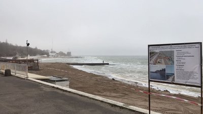 Капітальний ремонт підпірної стінки на одеському пляжі може бути незаконним — еколог Капітальний ремонт підпірної стінки на одеському пляжі може бути незаконним — еколог