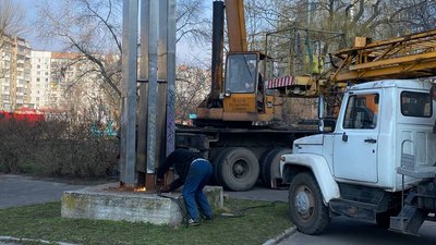 У Черкасах демонтували радянську зірку У Черкасах демонтували радянську зірку