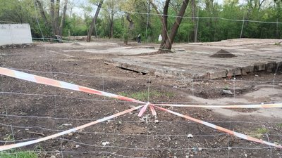 Кому належить лісопарк "Никанорівський" у Кропивницькому Кому належить лісопарк "Никанорівський" у Кропивницькому