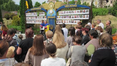 алея надії, полон, зниклі безвісти, кременець