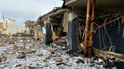 Піцерія ракетний удар обстріл кафе "RIA" пів року Краматорськ Донецька область