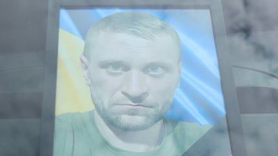 Військовий Богдан Цибуля з Хмельниччини