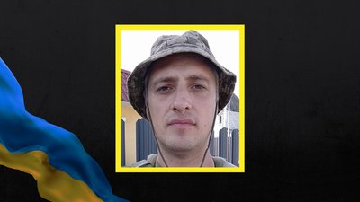 На Черкащині попрощались із загиблим Олександром Ковалевським