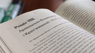 Олексій Громадський Олексій Громадський