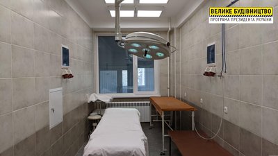 В Богодухові та Краснограді закінчили ремонт приймальних відділень: як вони працюватимуть В Богодухові та Краснограді закінчили ремонт приймальних відділень: як вони працюватимуть
