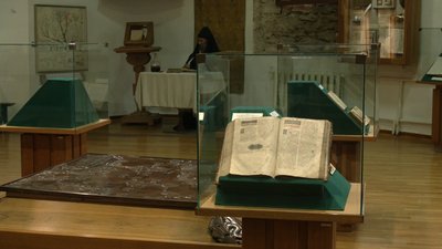 У вільний доступ виклали Острозьку Біблію У вільний доступ виклали Острозьку Біблію
