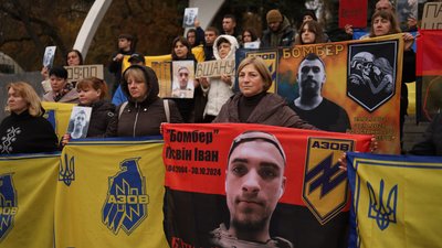 У Вінниці 30 жовтня 2026 року вшанували пам'ять 20-річного азовця Івана Лєвіна