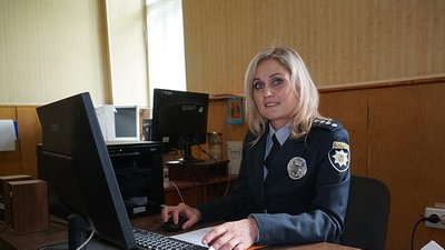 "Я можу допомагати людям". Історія старшої дільничної офіцерки з Тернопільщини "Я можу допомагати людям". Історія старшої дільничної офіцерки з Тернопільщини