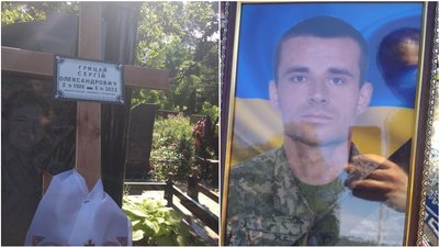 У Кропивницькому на Далекосхідному кладовищі попрощались з трьома бійцями У Кропивницькому на Далекосхідному кладовищі попрощались з трьома бійцями