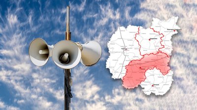 Повітряна тривога у Чернігівській області
