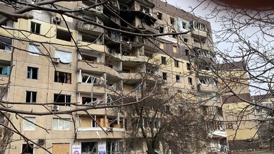 атака РФ, Кривий Ріг