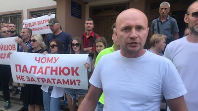 Ярослав Сирота, підприємець, якому в Тернополі спалили авто Ярослав Сирота, підприємець, якому в Тернополі спалили авто