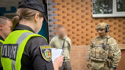 Двох жителів Львівщини, підозра, кордон