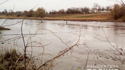 Поліцейські Черкащини зупинили незаконний вилов риби Поліцейські Черкащини зупинили незаконний вилов риби
