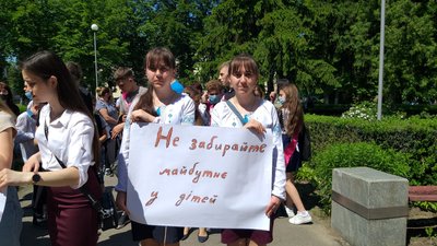 На Черкащині мітингували проти закриття ліцею На Черкащині мітингували проти закриття ліцею