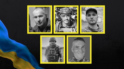Прощання з бійцями на Чернігівщині 10 жовтня 2025 року