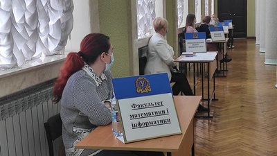 У Каразінському університеті розпочався другий тур виборів ректора У Каразінському університеті розпочався другий тур виборів ректора