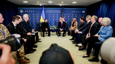 Зустріч Трампа і Зеленського
