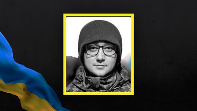 Військовий Костянтин Ткаченко