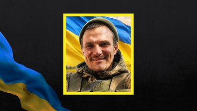 Попрощалися з полеглим на війні захисником Валерієм Олійником
