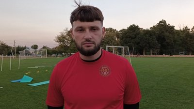 Капітан команди Капітан команди