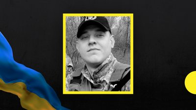 Руслан Буркацький та Марко Рапіна. У боях на Донеччині загинули двоє військових з Дніпропетровщини Руслан Буркацький та Марко Рапіна. У боях на Донеччині загинули двоє військових з Дніпропетровщини