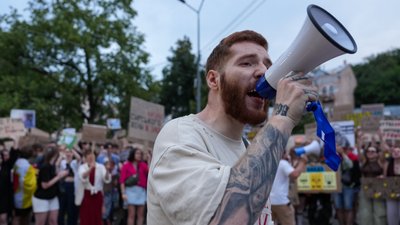 Протести в Києві