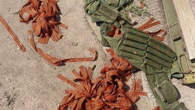 В деокупованому Ізюмі на Харківщині знайшли склад з боєприпасами та листівками для псевдореферендумів — ДБР В деокупованому Ізюмі на Харківщині знайшли склад з боєприпасами та листівками для псевдореферендумів — ДБР