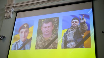 міськрада, нагороди, родина, воїн, загиблі, військовий міськрада, нагороди, родина, воїн, загиблі, військовий