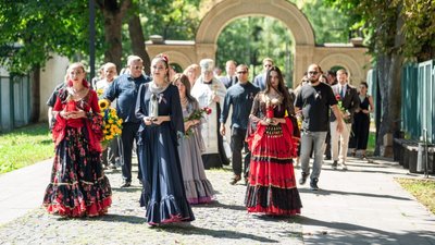 вшанування ромів