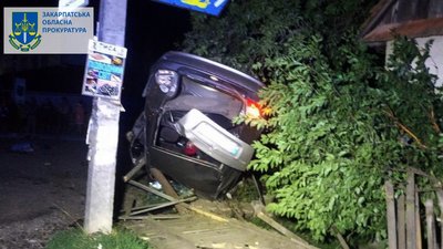 Закарпатця засудили на 9 років ув'язнення через смертельне ДТП Закарпатця засудили на 9 років ув'язнення через смертельне ДТП