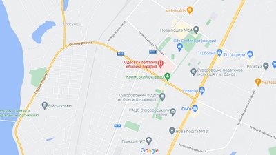 Одеська ОДА виділила мільярд на ремонт обласної лікарні - тендер Одеська ОДА виділила мільярд на ремонт обласної лікарні - тендер