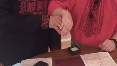 Військовий з Тернополя одружився на Донеччині Військовий з Тернополя одружився на Донеччині